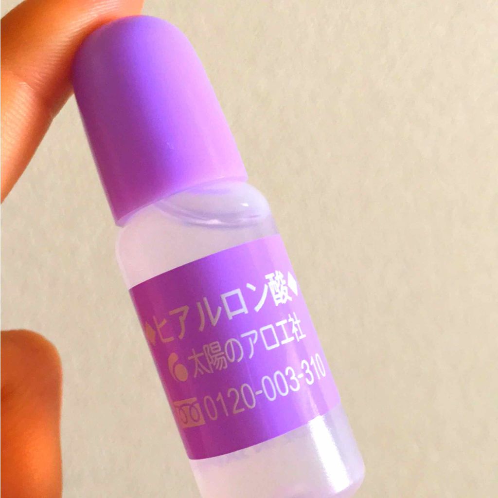 ヒアルロン酸原液/太陽のアロエ社/美容液を使ったクチコミ(1枚目)