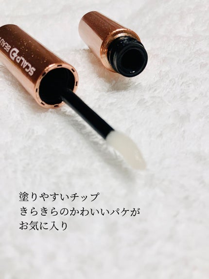 スカルプD ボーテ ピュアフリーアイラッシュセラム プレミアム/アンファー(スカルプD)/まつげ美容液を使ったクチコミ(2枚目)