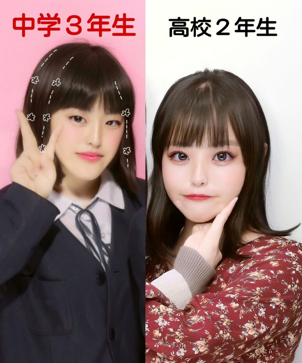 アイビューティー フィクサー WP/アストレア ヴィルゴ/二重まぶた用アイテムを使ったクチコミ（1枚目）