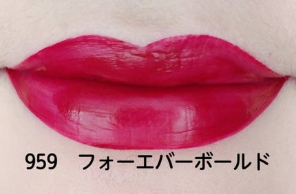 ルージュ ディオール フォーエヴァー リキッド 959 フォーエヴァー ボールド/Dior/口紅を使ったクチコミ(3枚目)