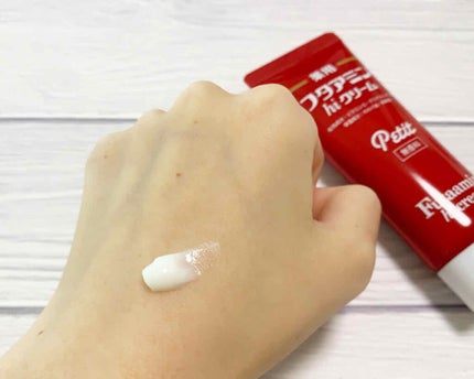 フタアミンhiクリーム/ムサシノ製薬/ハンドクリームを使ったクチコミ(2枚目)