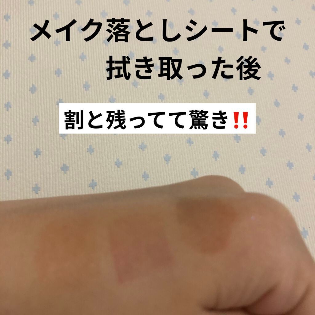 アピュー ジューシーパン スパークリングティント/A’pieu/口紅を使ったクチコミ(4枚目)