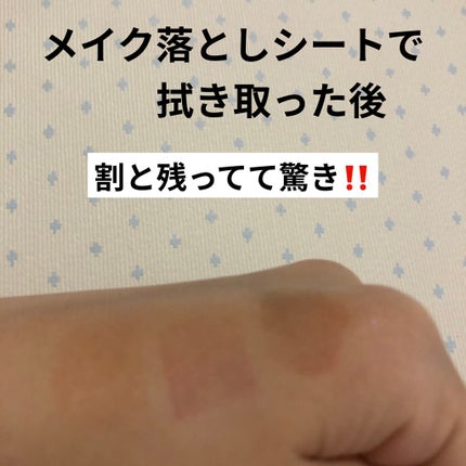 アピュー ジューシーパン スパークリングティント/A’pieu/口紅を使ったクチコミ(4枚目)