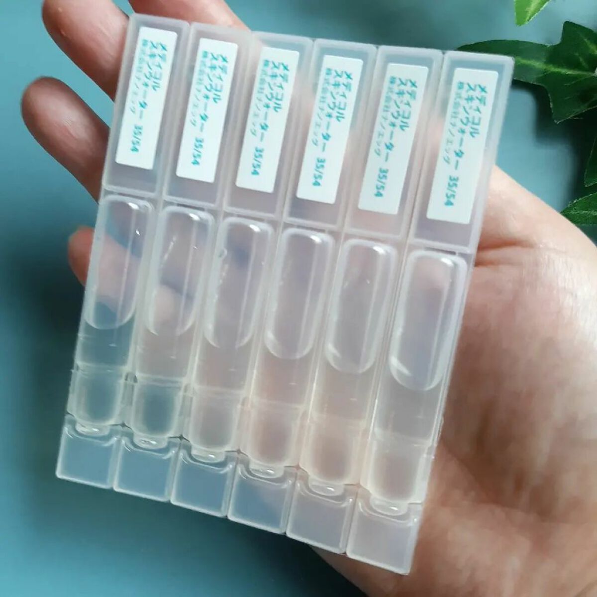 メディコル トライアルセット/ナノエッグ/スキンケアキットを使ったクチコミ(3枚目)