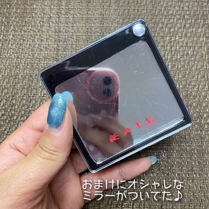 あこ❀cosme on LIPS 「KATE魂コレクションレアマーブルカラー/税込1,650円EX..」(8枚目)