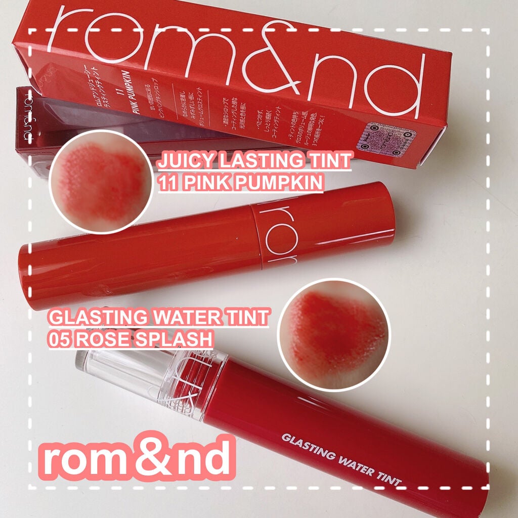 ジューシーラスティングティント/rom&nd/リップティントを使ったクチコミ(1枚目)