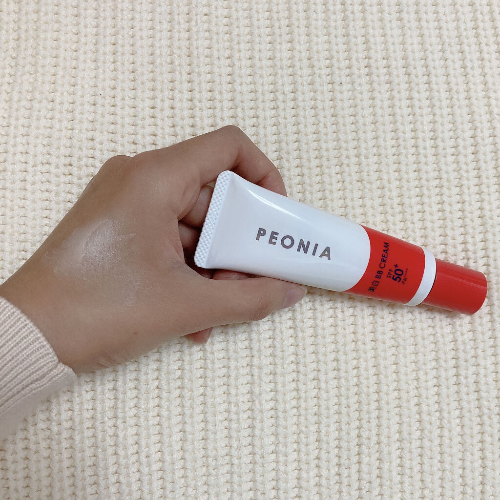 ペオニア美白BBクリーム/ペオニア/BBクリームを使ったクチコミ（1枚目）