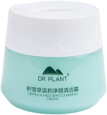 DR PLANT ツボクサモイスチャースムーズクレンジングバーム