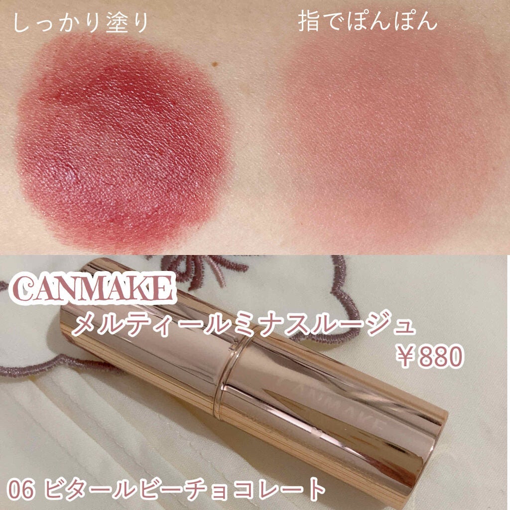 ナチュラル チークN/CEZANNE/パウダーチークを使ったクチコミ(5枚目)