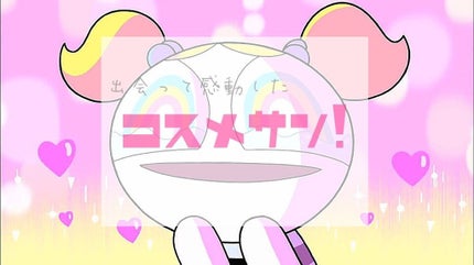 ビューティートリックアイブロー/インテグレート/パウダーアイブロウを使ったクチコミ(1枚目)