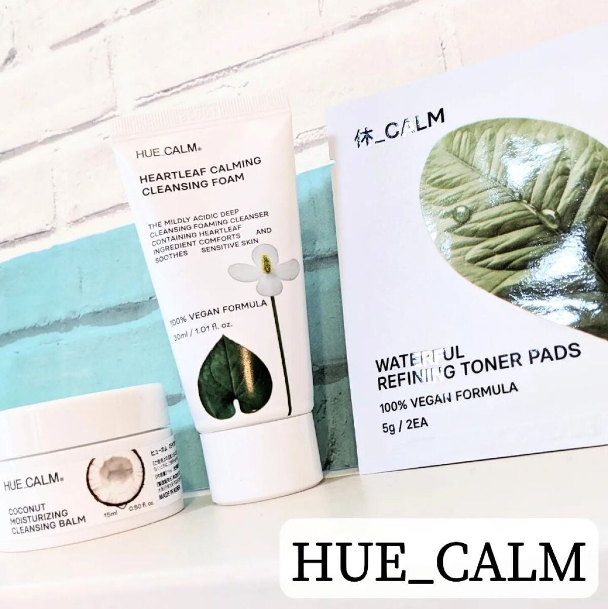 ココナッツモイスチャライジングクレンジングバーム/HUE_CALM/クレンジングバームを使ったクチコミ(1枚目)