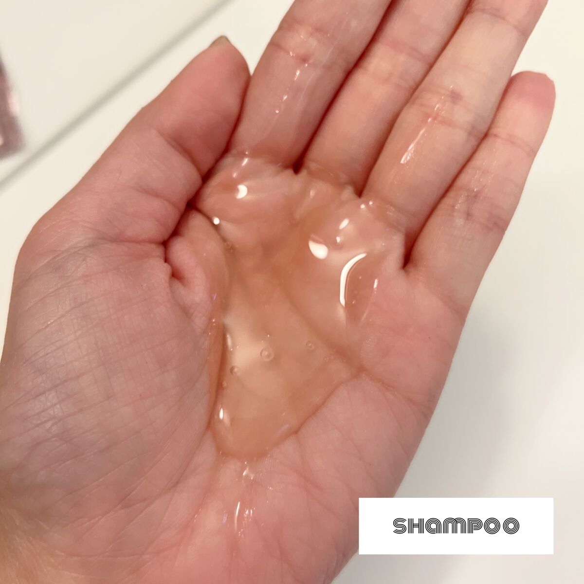 プレミアム ボンドメンテシャンプー／ボンドメンテトリートメント/IONICO/市販シャンプーを使ったクチコミ（2枚目）