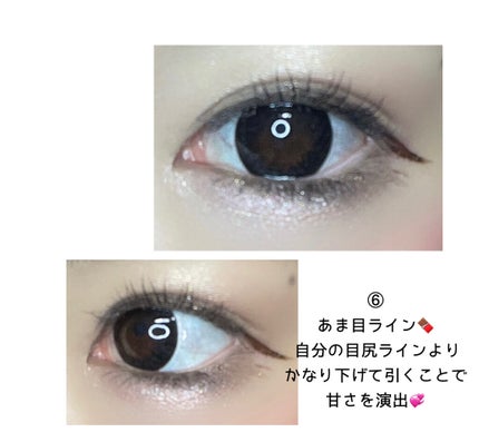 ラブ・ライナー リキッドアイライナーR3/ラブ・ライナー/リキッドアイライナーを使ったクチコミ(9枚目)