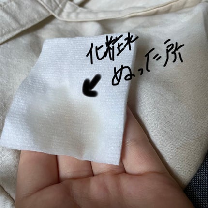 ホワイト クリアローション/ザ・レチノタイム/化粧水を使ったクチコミ(3枚目)