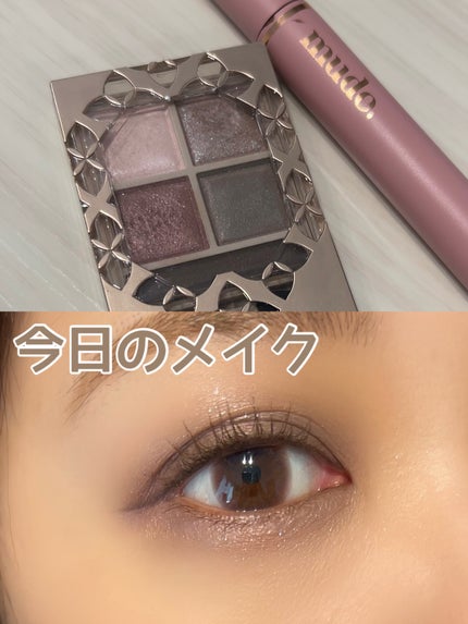 パノラマデザイン アイパレット/Visée/アイシャドウパレットを使ったクチコミ(1枚目)