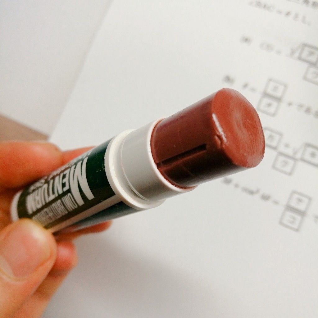 薬用スティックレギュラー/メンターム/リップクリームを使ったクチコミ(2枚目)