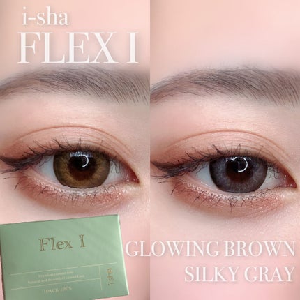 FLEX I/蜜のレンズ/カラーコンタクトレンズを使ったクチコミ(1枚目)