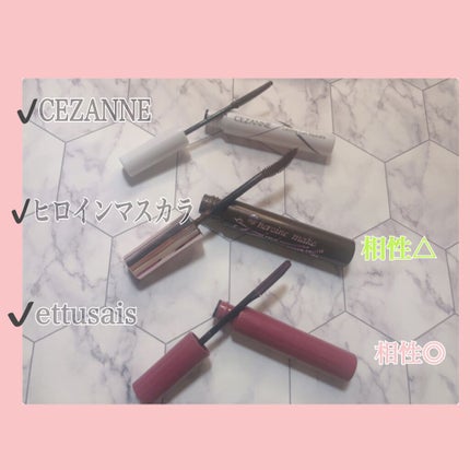 エテュセ アイエディション(マスカラ)/ettusais/マスカラを使ったクチコミ(2枚目)