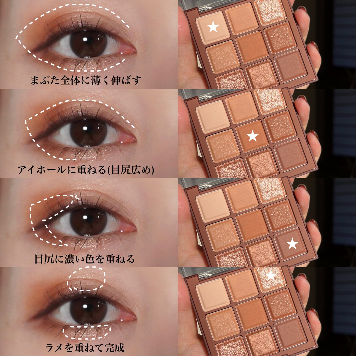 アイフル アイライナーA/ビボ/ペンシルアイライナーを使ったクチコミ(5枚目)