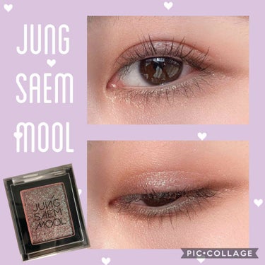 JUNG SAEM MOOL Eyeshadow prismのクチコミ「偏光♡愛♡
噂に聞いてた名品シャドウ！


▼#ジョンセンムル /カラーピースアイシャドウプリ.....」（1枚目）