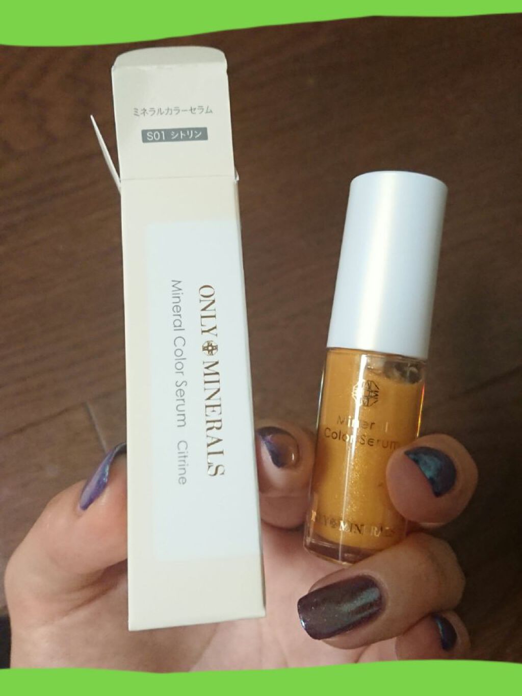 ミネラルカラーセラム/ONLY MINERALS/リップグロスを使ったクチコミ(1枚目)