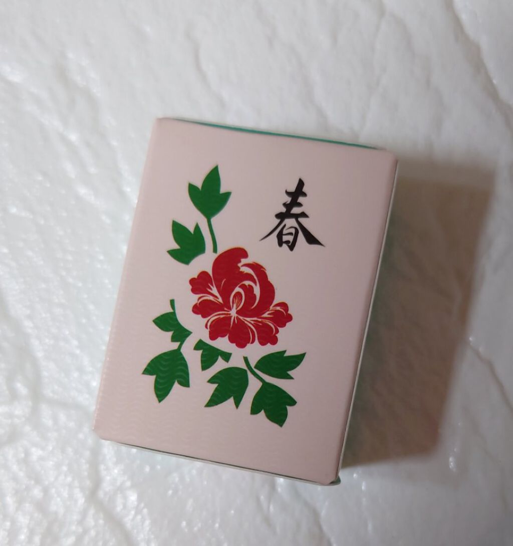 麻雀アイシャドウ/和粧/単色アイシャドウを使ったクチコミ（3枚目）