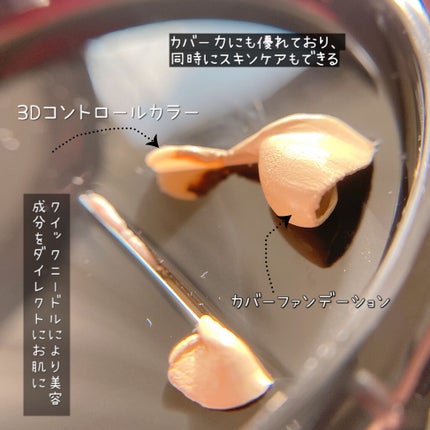 イセラ炭酸濃密泡クレンジング/フロムココロ/泡洗顔を使ったクチコミ(5枚目)