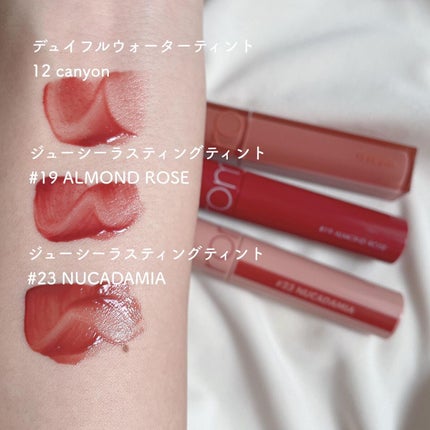 ジューシーラスティングティント/rom&nd/リップティントを使ったクチコミ(4枚目)