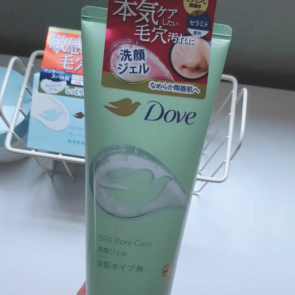 しっとり毛穴ケアクレンジングバーム/ダヴ/クレンジングバームを使ったクチコミ(4枚目)