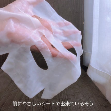 Mastic 6 Hours Ampoule /Mastina/美容液を使ったクチコミ(8枚目)