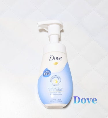 Dove 
ビューティモイスチャー クリーミー泡洗顔料


うるおいを与えるだけでなく保持する効果もある処方。

製品中40%の濃密美容液を配合。

さらにスキンケア製品にも使用されている成分、トリプル