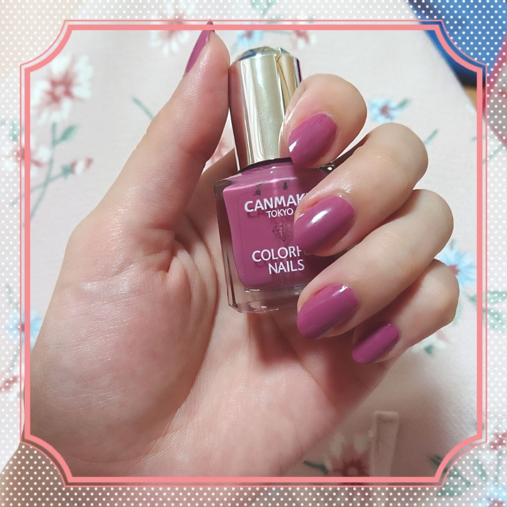 カラフルネイルズ/キャンメイク/マニキュアを使ったクチコミ(1枚目)
