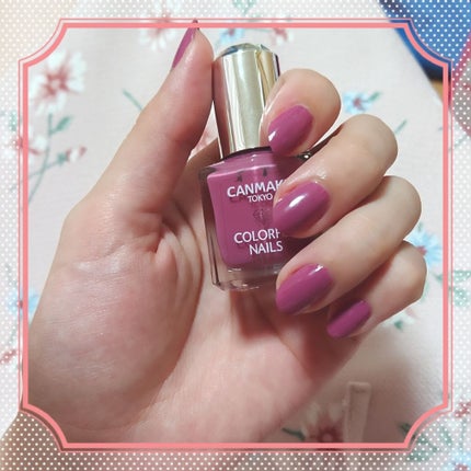 カラフルネイルズ/キャンメイク/マニキュアを使ったクチコミ(1枚目)