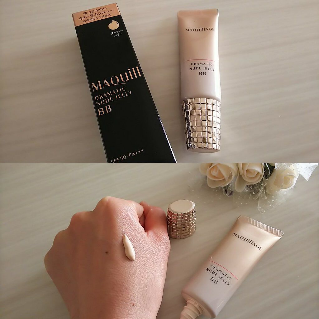 みきみきちゃま on LIPS 「今回ご紹介させていただく商品は資生堂ジャパン様のマキアージュ『..」(1枚目)