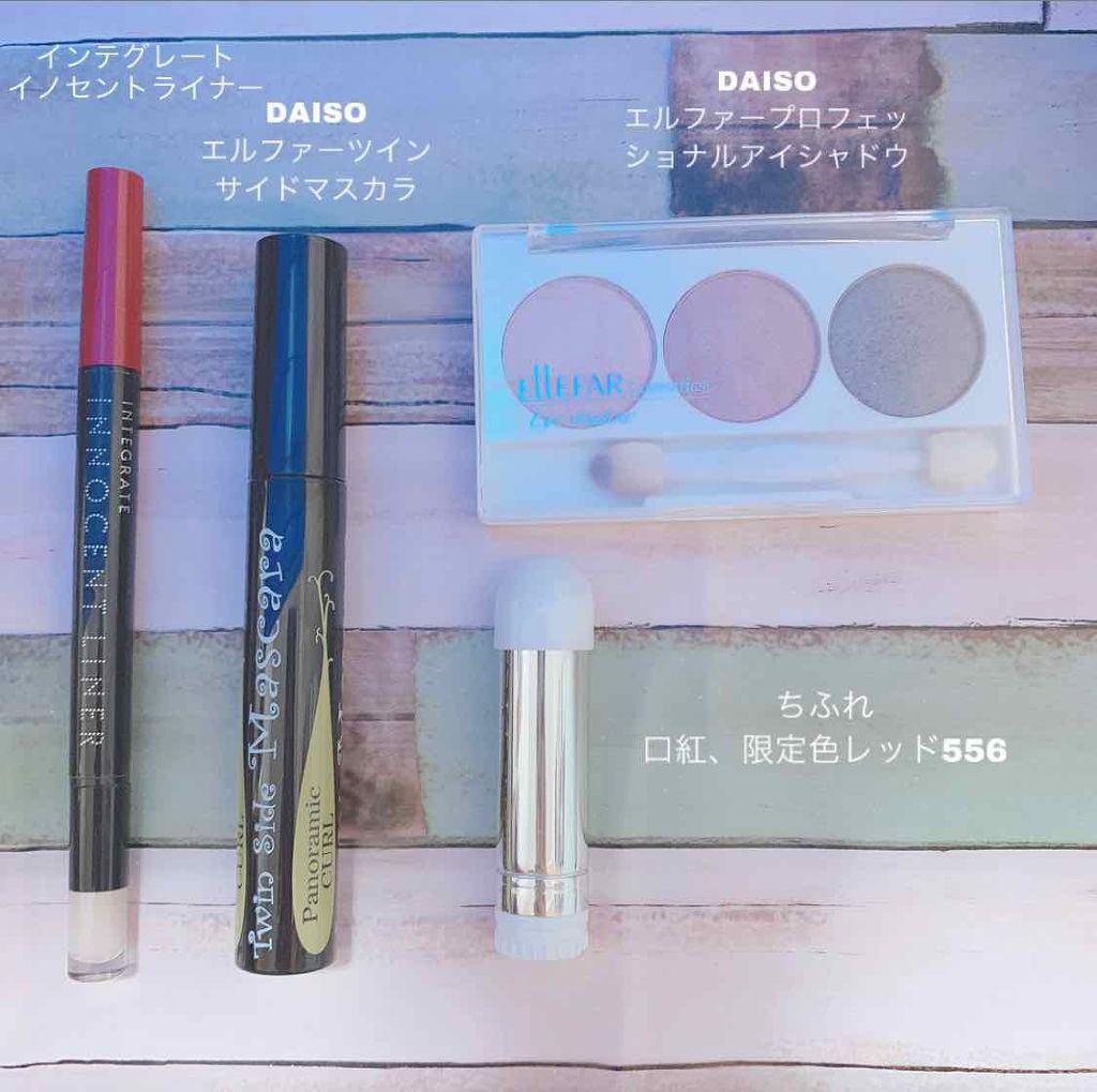 クレンジングシート/無印良品/クレンジングシートを使ったクチコミ（2枚目）