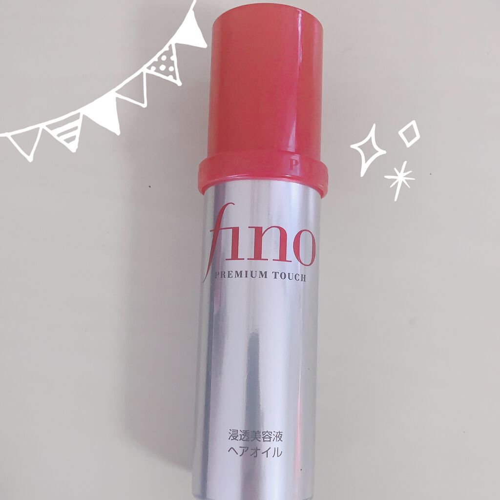 フィーノ　プレミアムタッチ　濃厚美容液ヘアオイル/フィーノ/ヘアオイルを使ったクチコミ（1枚目）