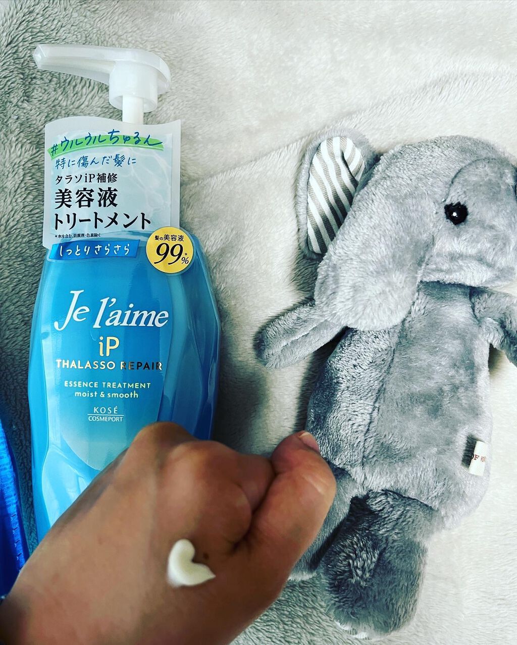 を使ったクチコミ（3枚目）