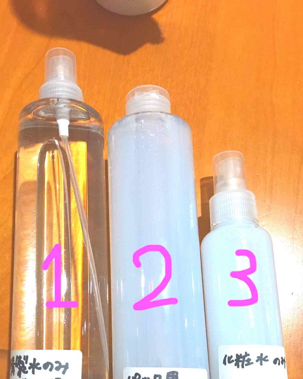 ハトムギ化粧水(ナチュリエ スキンコンディショナー R )/ナチュリエ/化粧水を使ったクチコミ(1枚目)