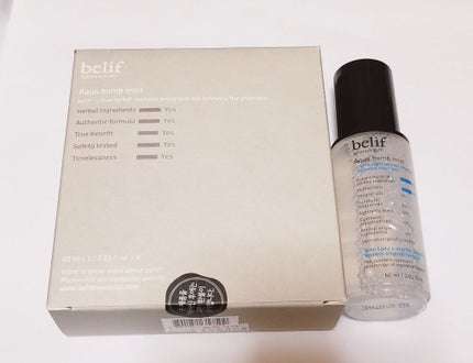 ビリーフ belif aqua bomb mist