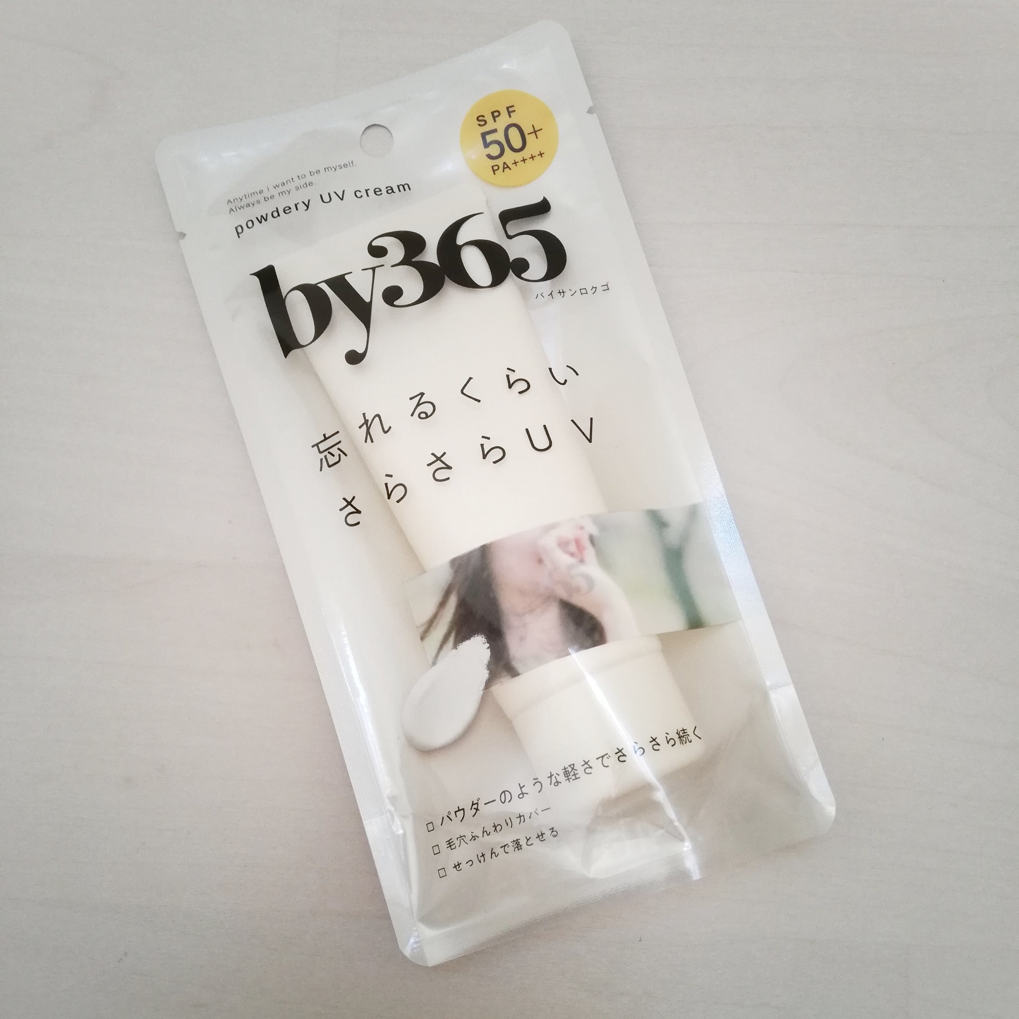 by365 パウダリーUVクリーム/ナリスアップ/日焼け止めクリームを使ったクチコミ（2枚目）