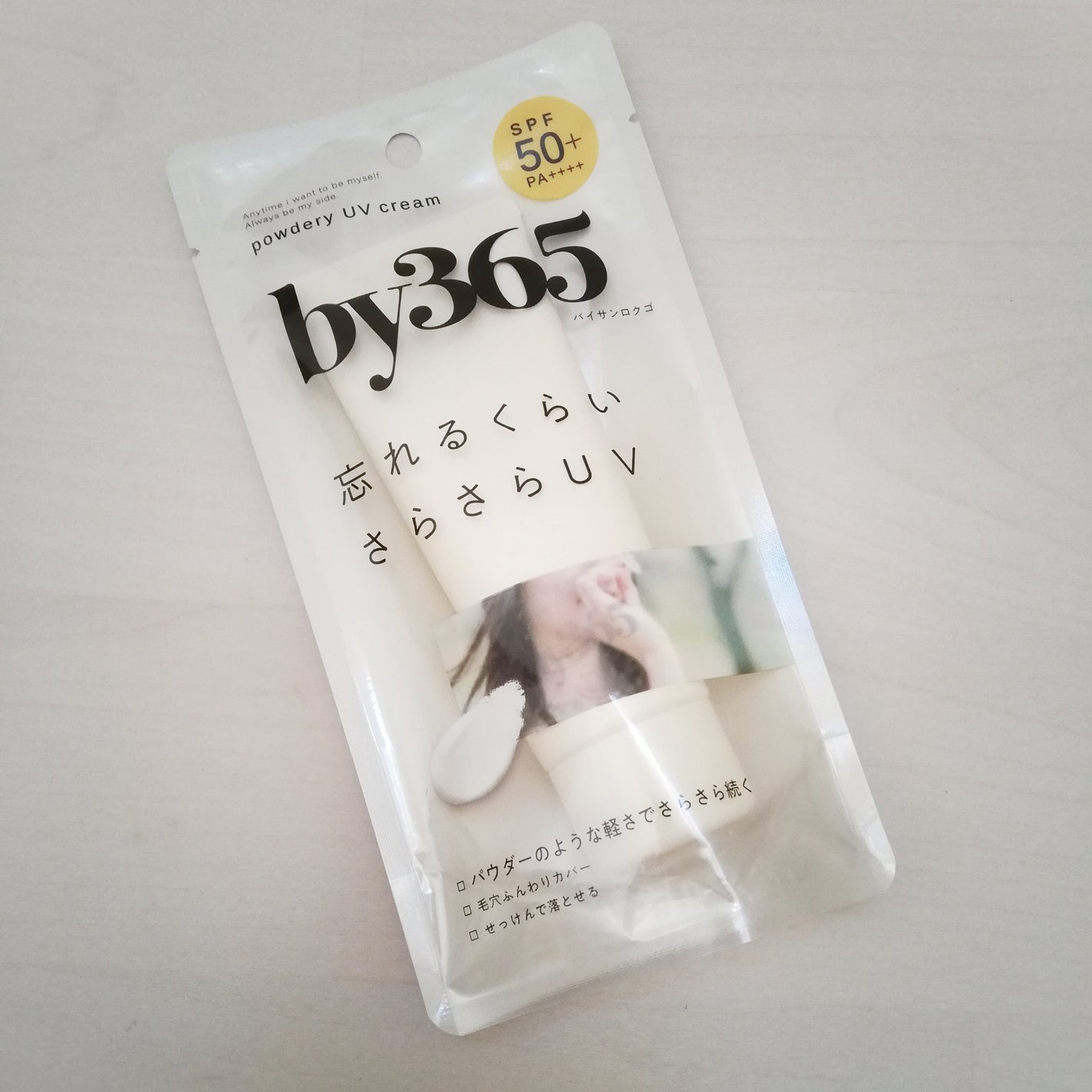 by365 パウダリーUVクリーム/ナリスアップ/日焼け止めクリームを使ったクチコミ(2枚目)