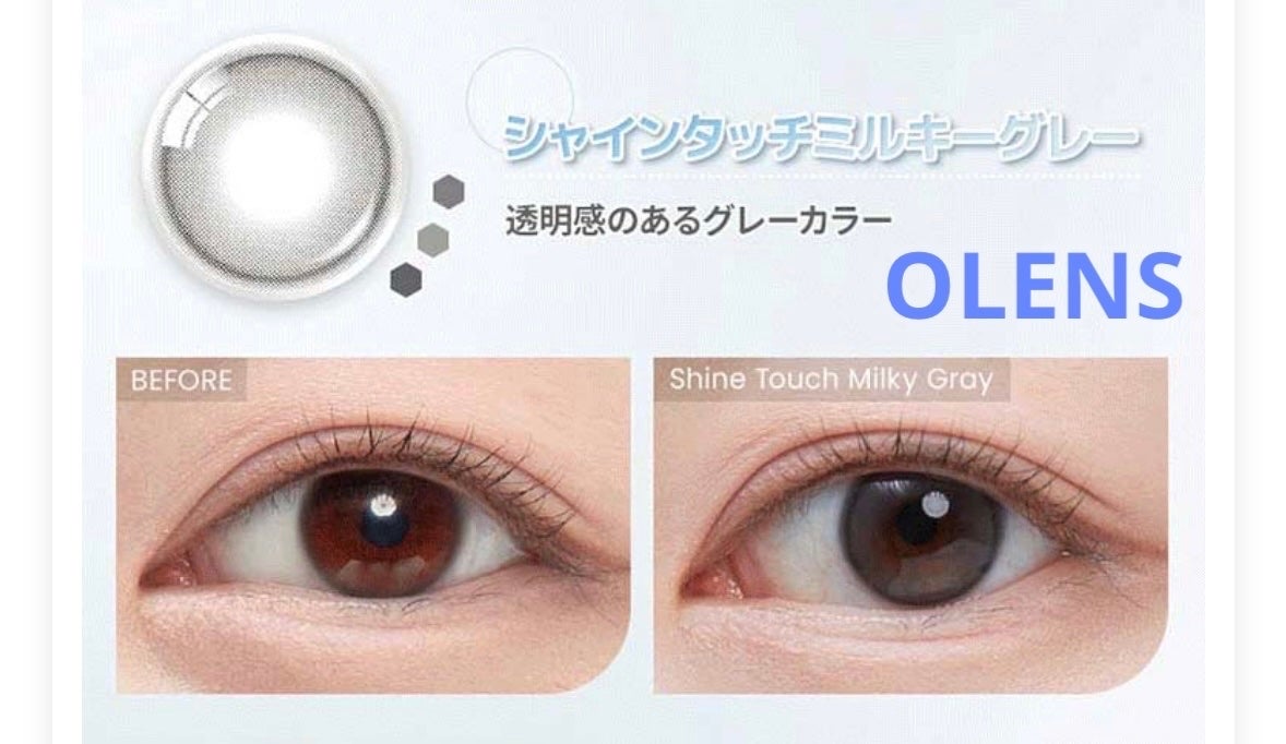 OvE(オヴィ) 1day/OvE/ワンデー(1DAY)カラコンを使ったクチコミ(5枚目)