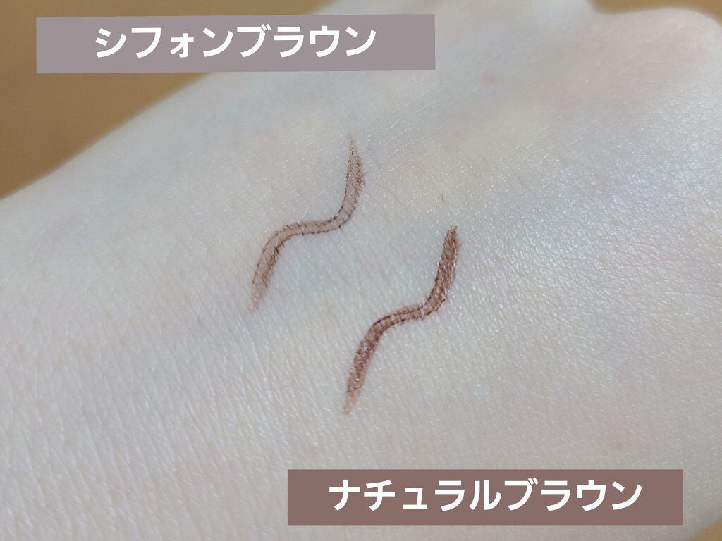 シルキーリキッドアイライナーWP/D-UP/リキッドアイライナーを使ったクチコミ(2枚目)