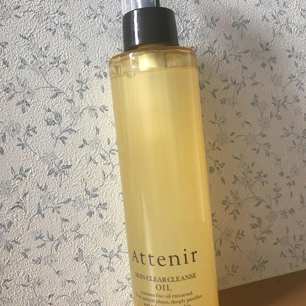 スキンクリア クレンズ オイル アロマタイプ/アテニア/オイルクレンジングを使ったクチコミ（1枚目）