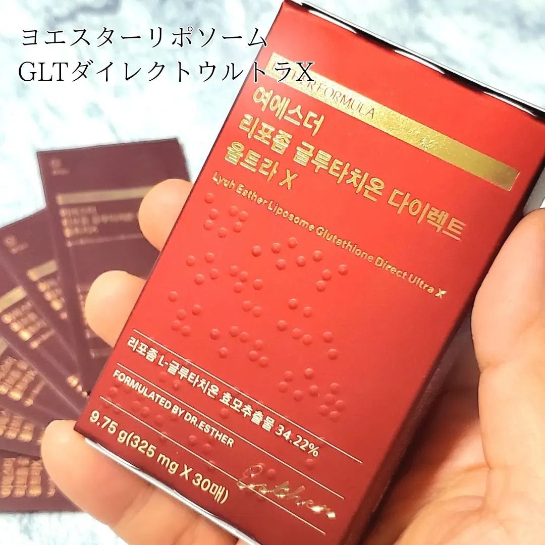 ヨエスターGLTダイレクトウルトラX/ESTHER FORMULA/美容サプリメントを使ったクチコミ(2枚目)