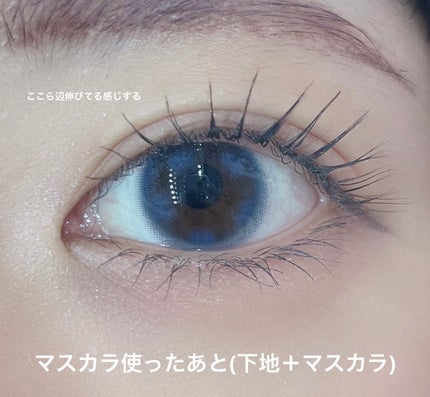 オールラッシュ マスク ロング&セパレート<マスカラ>/ラブ・ライナー/マスカラを使ったクチコミ(4枚目)