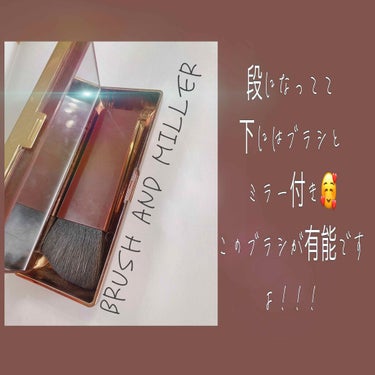 PHYSICIANS FORMULA ブロンズブースターのクチコミ「このシェーディング最高！！

1番濃い色は顔まわり！
私は面長が気になるのでおでこの生え際と
.....」（2枚目）