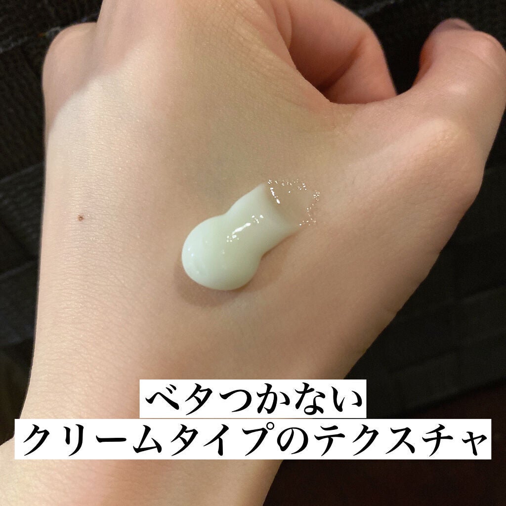 リカバリーマルチシカクリーム/KLALAB/フェイスクリームを使ったクチコミ(2枚目)