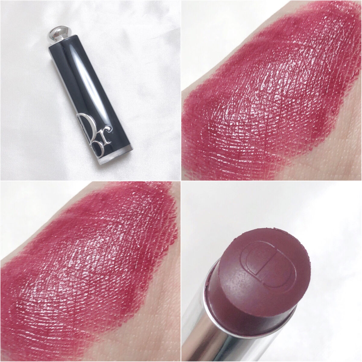 ディオール アディクト リップスティック 980タロット（生産終了）/Dior/口紅を使ったクチコミ（2枚目）