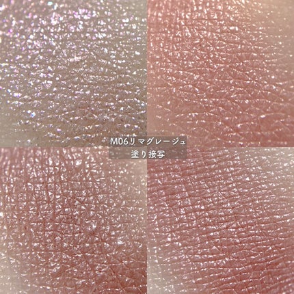 クリーミータッチライナー/キャンメイク/ジェルアイライナーを使ったクチコミ(6枚目)